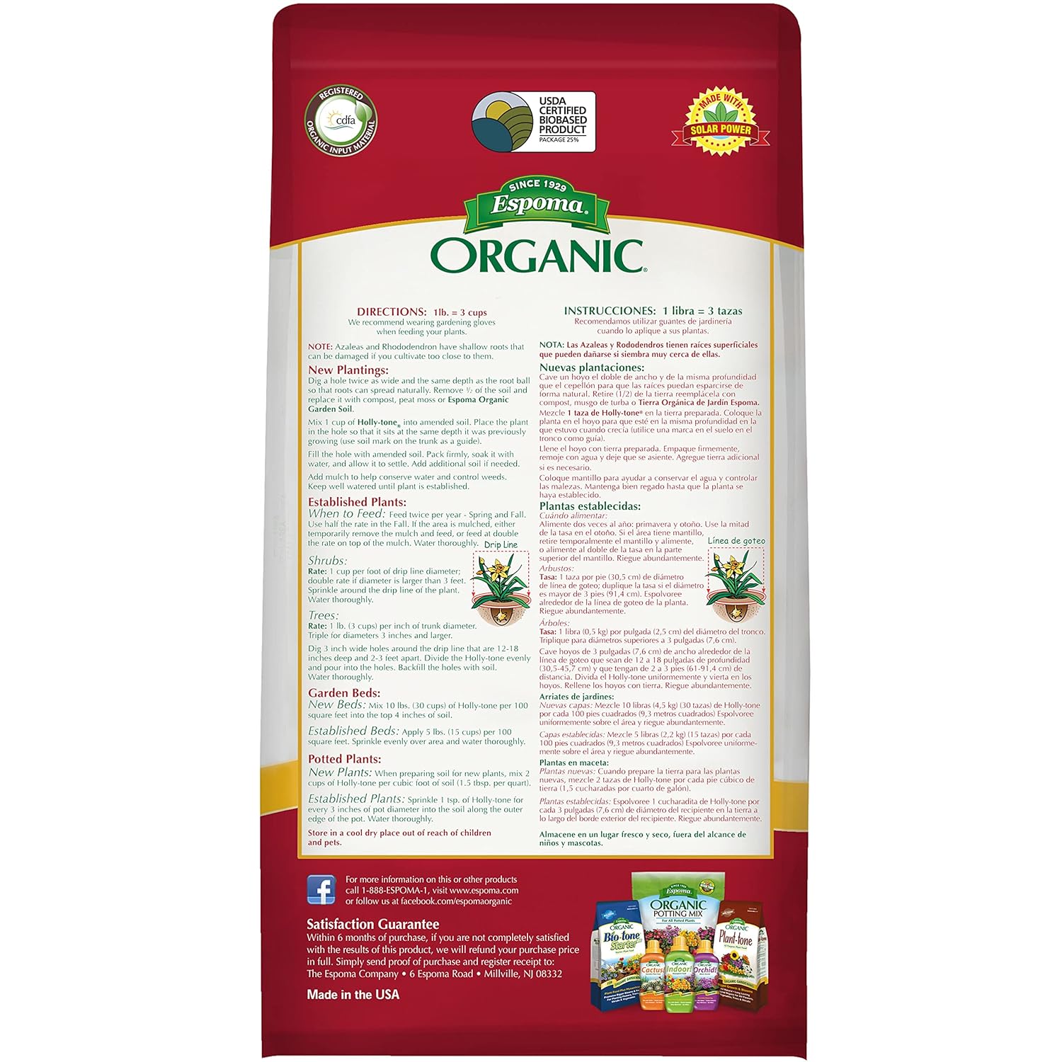 Espoma Holly-tone Organic Granules Plant Food 4 lb